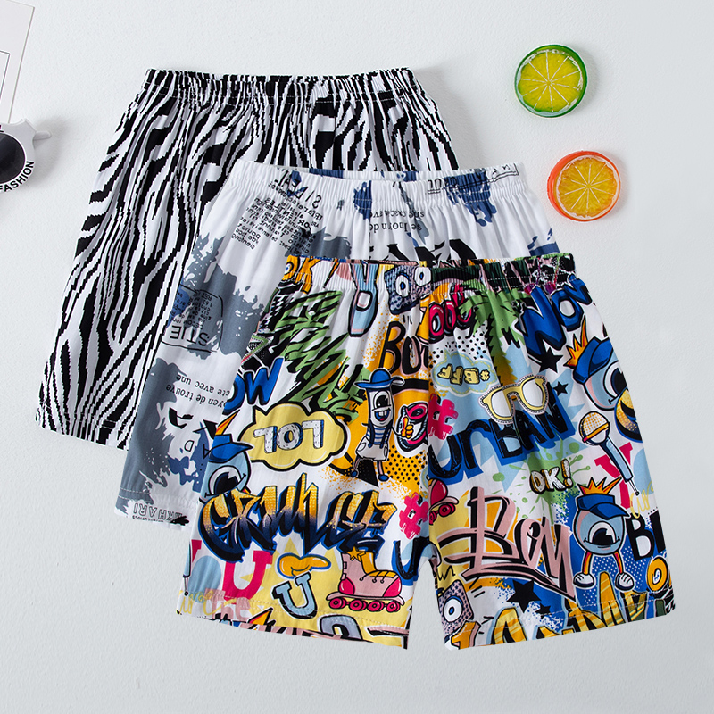 Yazlık Çocuk Renkli Baskılı İn - Summer Clothing Toddler incelemesi ve fiyatı
