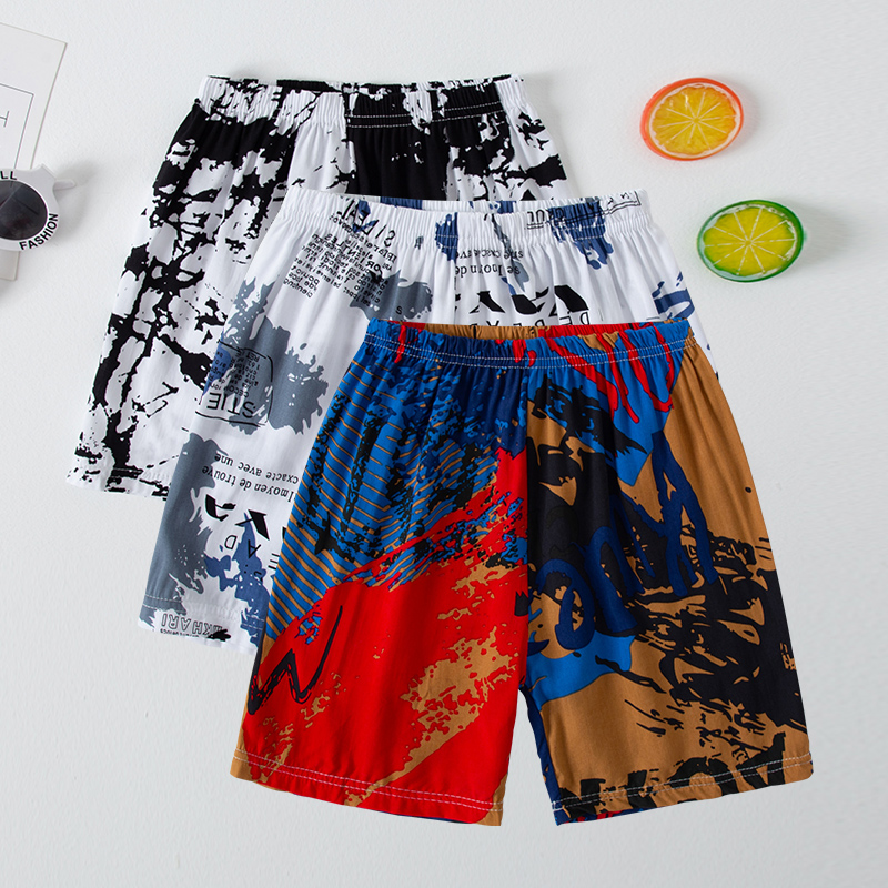Yazlık Çocuk Renkli Baskılı İn - Summer Clothing Toddler incelemesi ve fiyatı