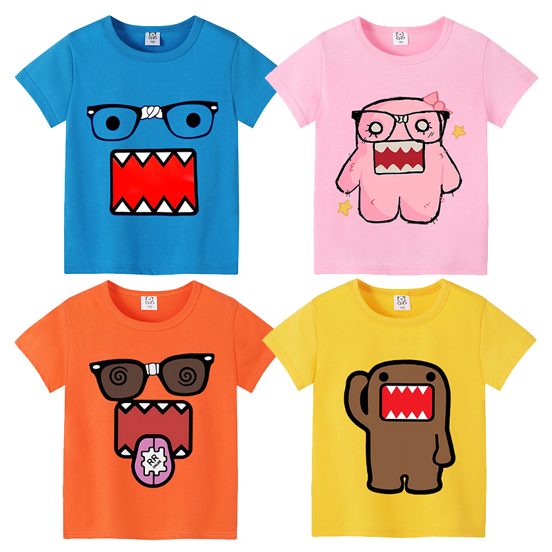 Sevimli Domos Kuns Kısa Kollu  - Summer Clothing Toddler incelemesi ve fiyatı